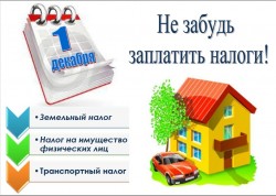 plakat2_w250_h178.jpg
